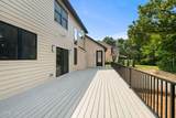 1266 Brookwoode Road - Photo 20