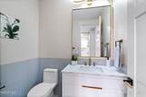 1266 Brookwoode Road - Photo 24
