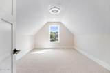 1266 Brookwoode Road - Photo 46