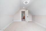 1266 Brookwoode Road - Photo 47