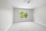 1266 Brookwoode Road - Photo 50