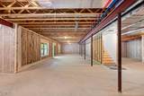 1266 Brookwoode Road - Photo 58