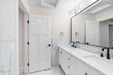 1266 Brookwoode Road - Photo 59