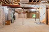 1266 Brookwoode Road - Photo 60