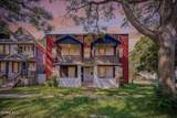 327 River Place - Photo 1