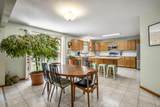 1246 Tricia Court - Photo 2