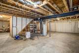 1246 Tricia Court - Photo 32