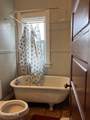 2501 Walnut Street - Photo 7