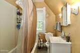 1254 South Avenue - Photo 16
