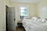 1254 South Avenue - Photo 17