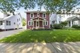 4327 Overland Parkway - Photo 3