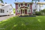 4327 Overland Parkway - Photo 4