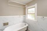 3814 Leybourn Avenue - Photo 30