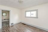 1938 Fernwood Avenue - Photo 10