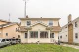 1938 Fernwood Avenue - Photo 3