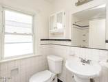 1938 Fernwood Avenue - Photo 33