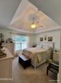 8408 Birchwood Lane - Photo 13