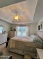 8408 Birchwood Lane - Photo 14
