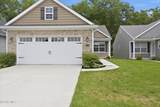 2056 Sunrise Crk Drive - Photo 2