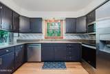 2505 Oakmont Drive - Photo 12