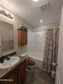1727 Morningside Drive - Photo 15