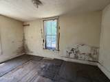 225 South Street - Photo 10