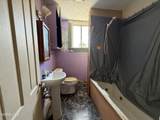 225 South Street - Photo 11
