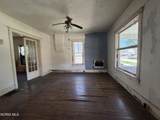 225 South Street - Photo 2