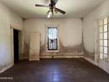 225 South Street - Photo 5