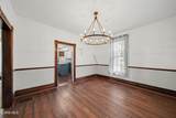 932 West Street - Photo 11