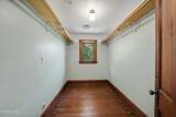 932 West Street - Photo 36