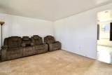 6044 Summit Street - Photo 10