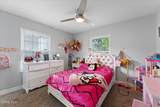 5708 Bernath Court - Photo 17