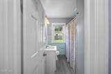 2055 Balkan Place - Photo 10