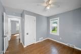 2055 Balkan Place - Photo 12