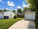 2055 Balkan Place - Photo 24