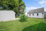 2055 Balkan Place - Photo 25