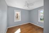 2055 Balkan Place - Photo 8