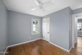 2055 Balkan Place - Photo 9