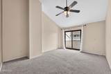 2540 Village Drive - Photo 16
