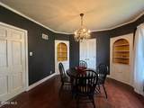 225 High Street - Photo 15