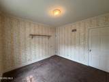 225 High Street - Photo 29