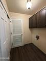 225 High Street - Photo 7
