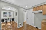 2908 Letchworth Parkway - Photo 20
