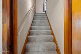 110 Orville Drive - Photo 14