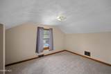 110 Orville Drive - Photo 17