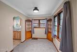 110 Orville Drive - Photo 9