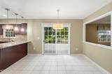 8045 Bittersweet Road - Photo 13