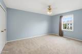 8045 Bittersweet Road - Photo 37