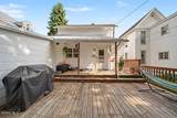 207 Center Street - Photo 10